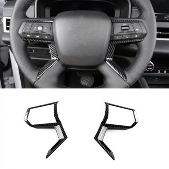 For Mitsubishi Outlander 2022 2023 Carbon Fiber Inner Steering Wheel Cover Trim