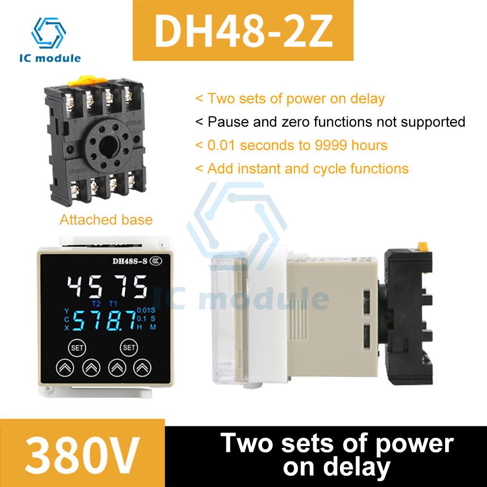 

New DH48S Digital Delay Time Relay Precision Programmable Cycle DH48S-S 1Z 2Z Series AC220V DC24V DC12V With Socket Base