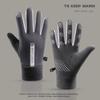 Winter Gloves Are Windproof, Waterproof, and Touch-Screen Compatible for Couples, Men and Women, for Winter Cycling and Skiing, with Added Fleece for