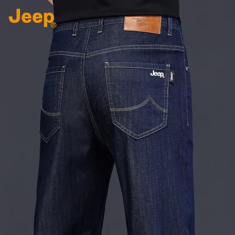

JEEP Men s Tencel Ice Silk Blend Straight Jeans 31