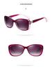 2025 Women's Polarized Anti-UV Sunglasses - Driving Glasses for Moms & Seniors, Ideal for Small Faces