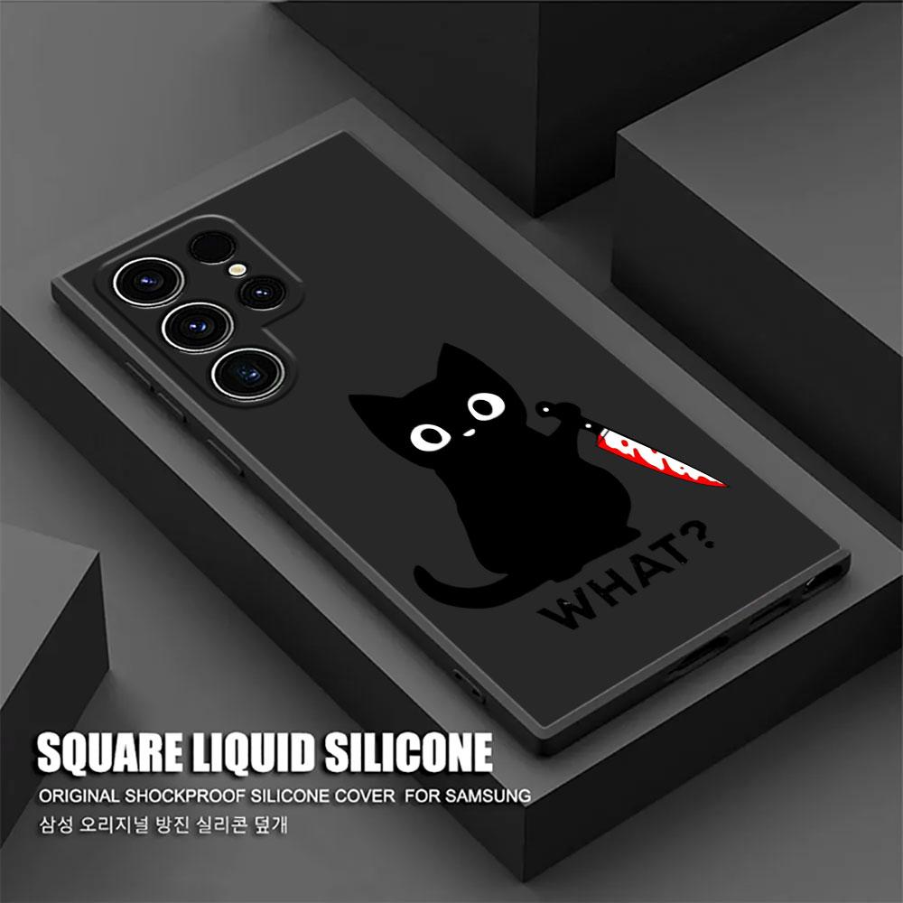 Terrifying Cute Black Cat Knife Phone Case For Samsung Galaxy S26 Ultra Cases S25 FE S24 S23 S21 Ultra S20 FE S22 S26 Plus Cover