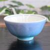Waza no Kura Stylish Kutani Ware Rice Bowl Silver Glaze Ceramic Rice Bowl Brand Japanese Tableware Made in Japan Perfect Gift for and 88th Birthdays -