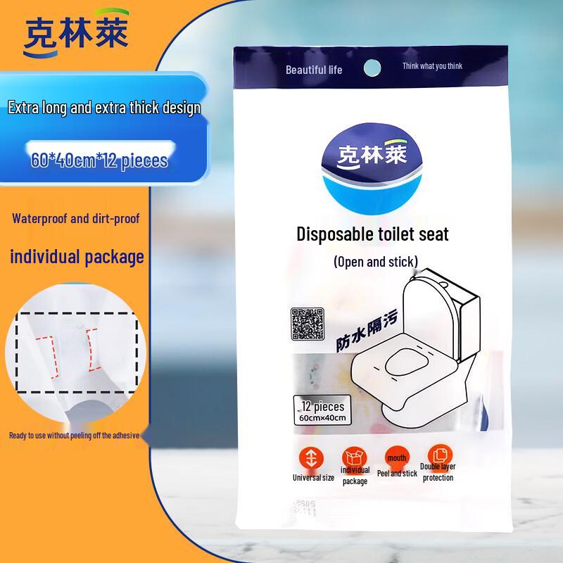 Kelinlai Disposable Toilet Seat Covers