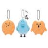Animal Plush Keychain With Soft Pp Material For Gifts And Bag Decor