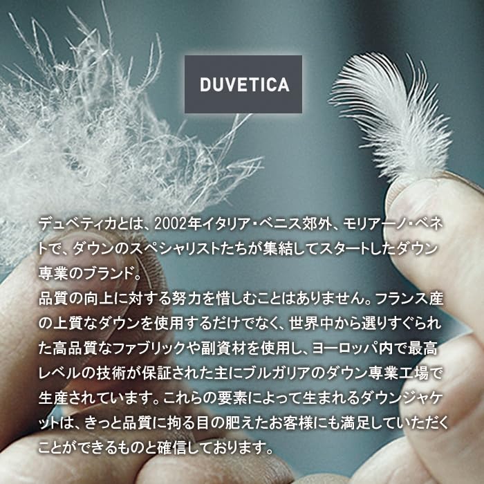 DUVETICA SORA Down Jacket Black and Beautiful Women's (VDDJ00125K0001) - Outerwear, White, Silhouette, Lightweight, Authentic, Popular, Stylish,