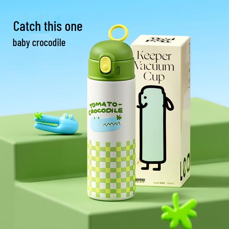 Wushengwu Kids Ceramic Insulated Mug