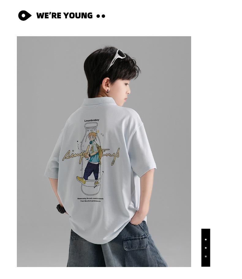 Boys' Korean Style Summer Polo T-shirt - Casual, Trendy, Loose Fit