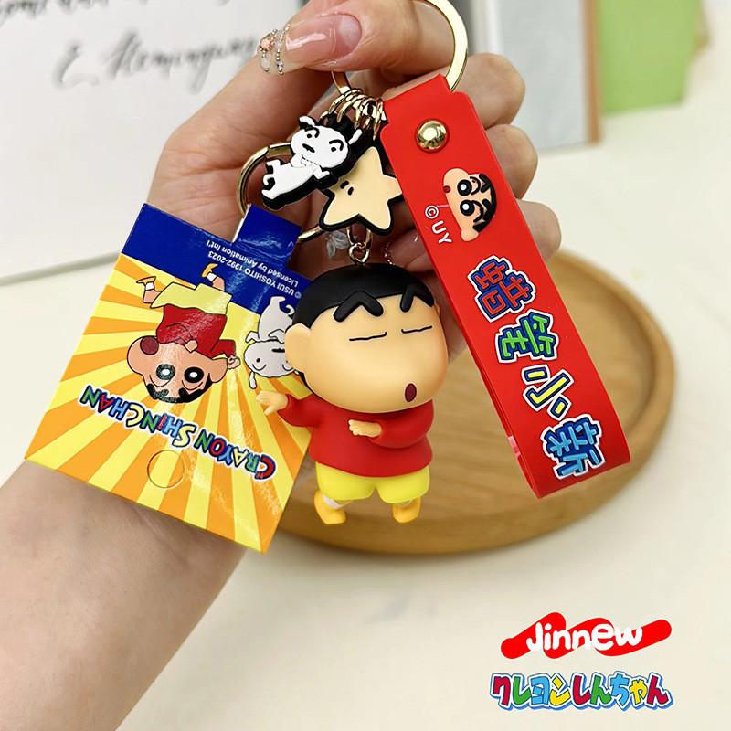 Eyes Wave Squint Hand Crayon Shinchan Resin Keyring With Cartoon Hanging Decor