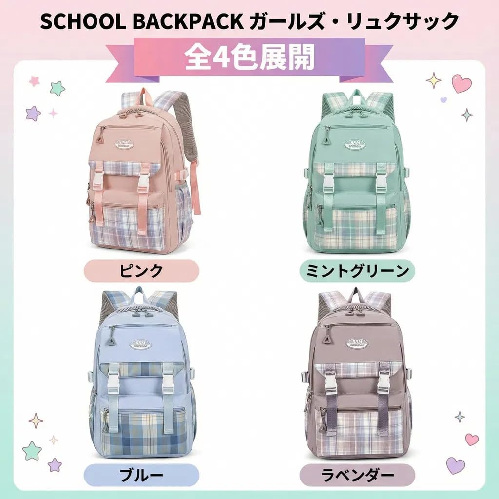 SCHOOL HERO Large Checkered for Girls and Cram and Preschool Function for Travel Disaster Cute Backpack for Elementary School Perfect for Field Trips