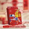 HEZHENG Joyful Fitness Gift Box CN plug (adapter included)
