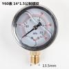 Cylinder Pneumatic Air Source Treatment Y-40 Axial Pressure Gauge Air Compressor Air Pump Pressure Gauge