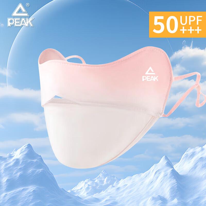 Peak Sun Protection Mask