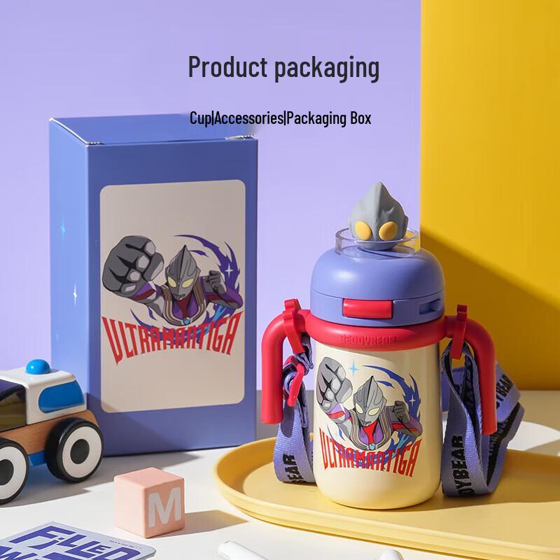 BEDDYBEAR Kids Insulated Sippy Cup 350ml