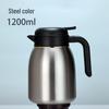 1.2L Large Capacity 304 Stainless Steel Thermos Flask, Home & Hotel Use, Engravable Hot Water Bottle.