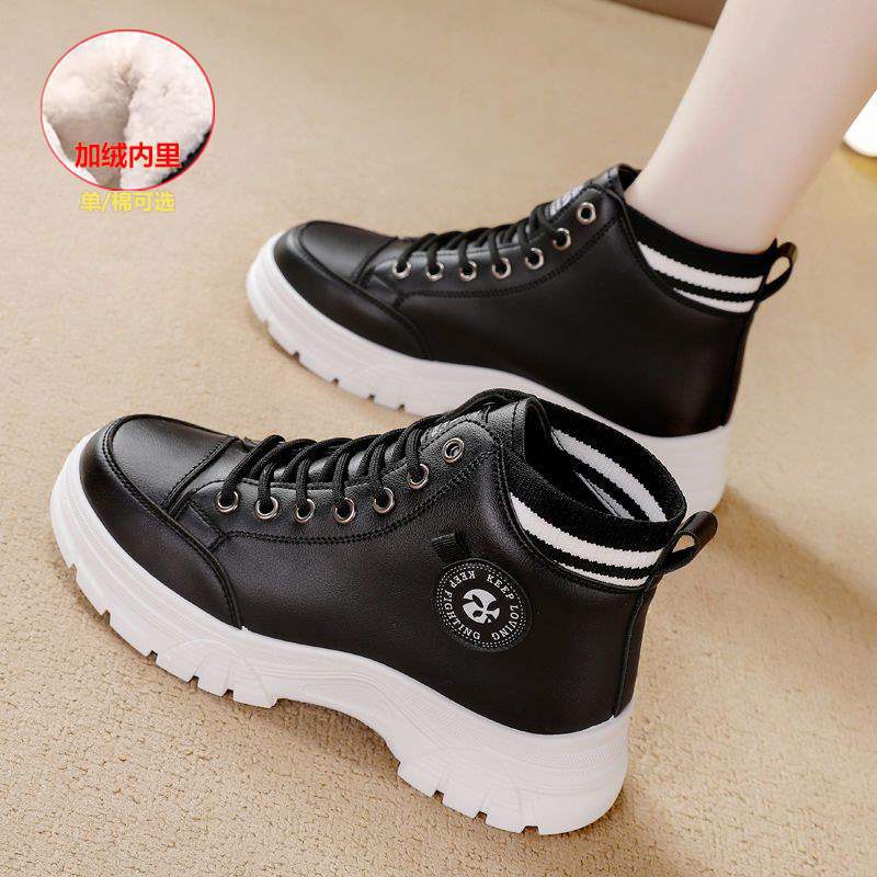 Export soft leather thick-soled Martin boots autumn four seasons high-top casual soft-soled women s shoes 40