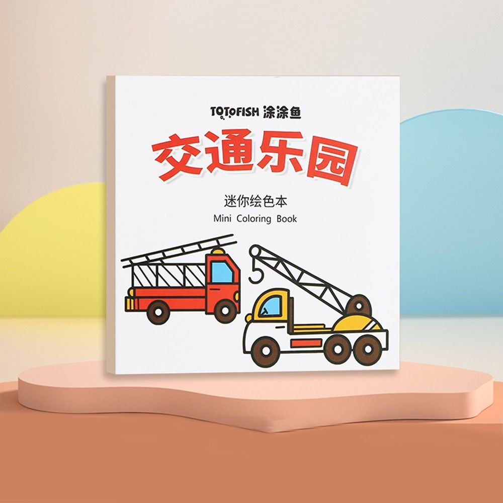 Graffiti Pocket Mini Coloring Books Montessori Gouache Graffiti Book Children Drawing Toy