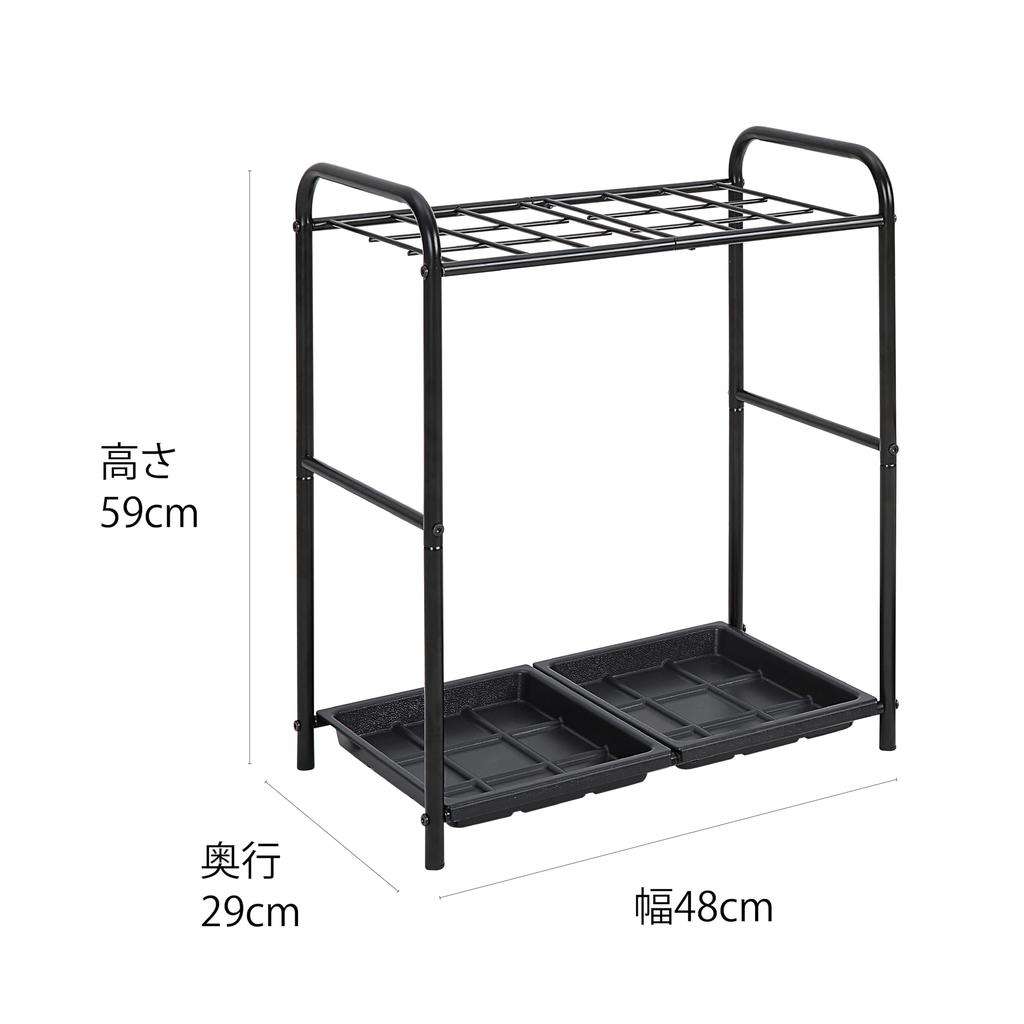 Sunny Point Slim Umbrella Stand with Removable Water Steel Large Black 18 Tray, Construction, Stylish, Commercial-Grade, Capacity, Stable, (Holds