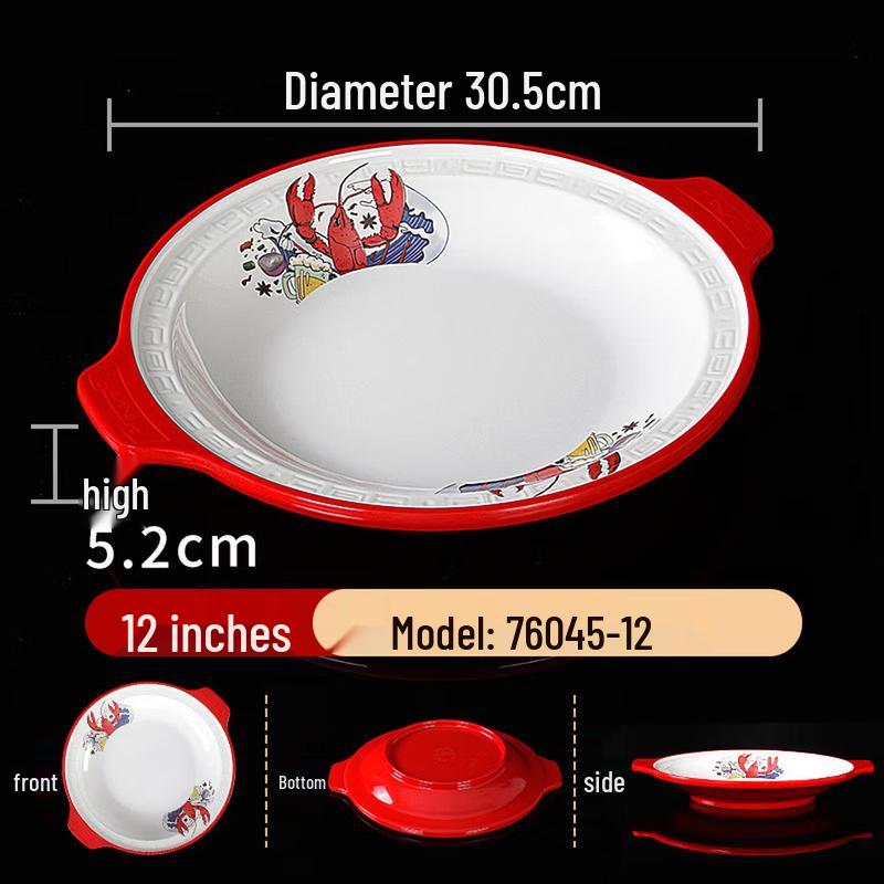 Melamine Double-Handle Serving Plate for Crayfish & Hotpot