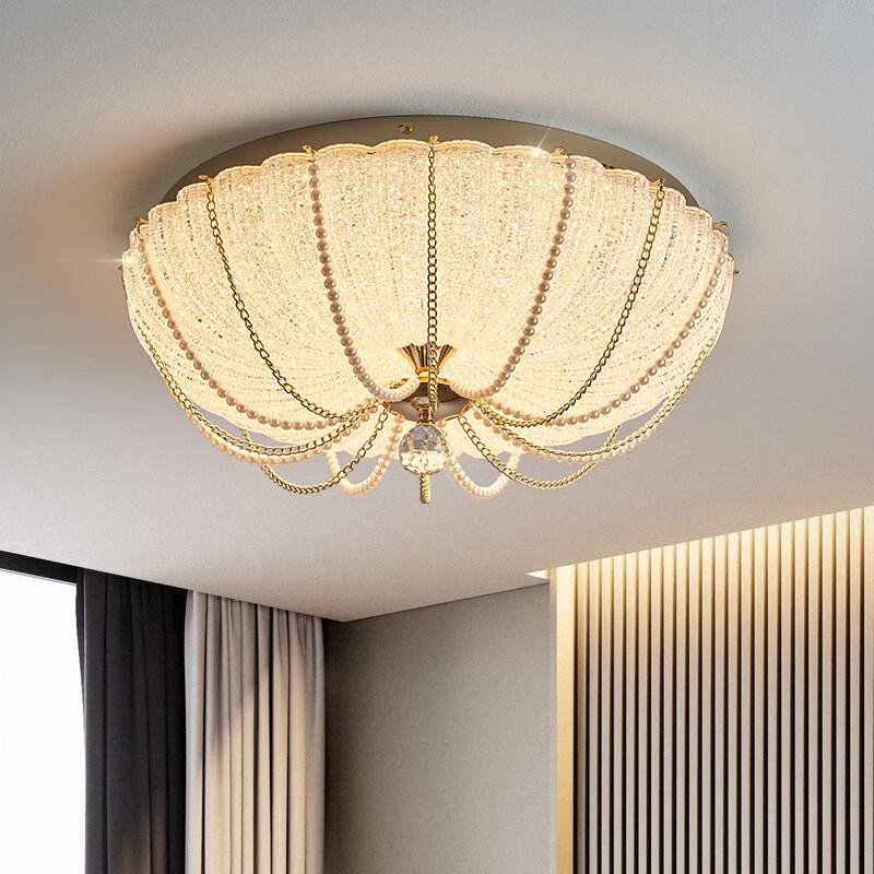 oeny Bedroom Ceiling Light