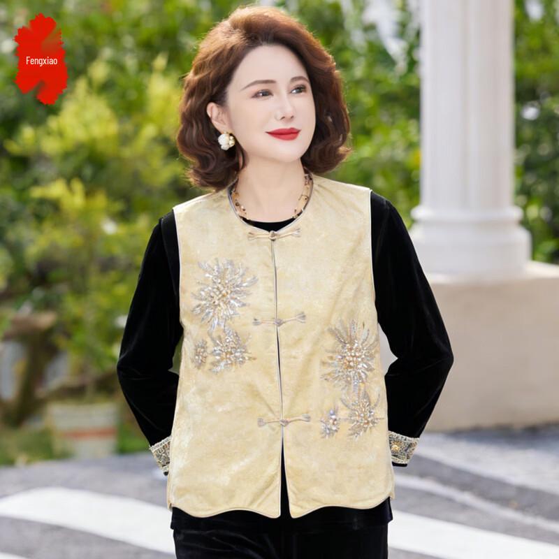 Elegant Embroidered Velvet Set for Women 3XL
