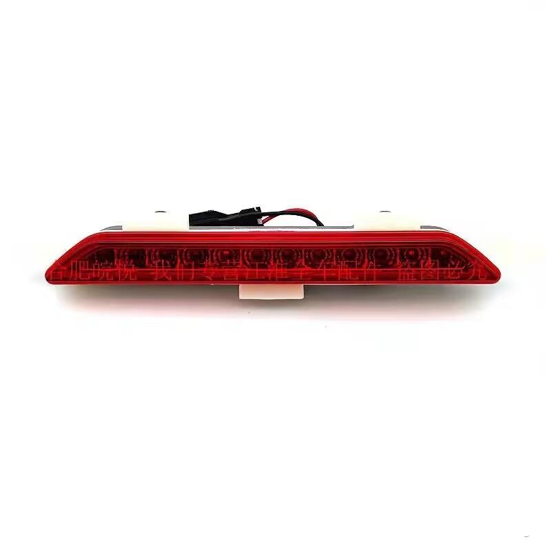Car Rear Fog Lamp For JAC S3 S2 Rear Bumper Reflector Light Angel Eyes Light Tail Headlight Assembly OEM 4133700U2220