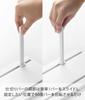 Yamazaki Freezer Divider Adjustable Storage Stand W27 White W27 X D14 X Tower Freezer Storage Slide Adjustment Keeps Food Upright and Organized 10102