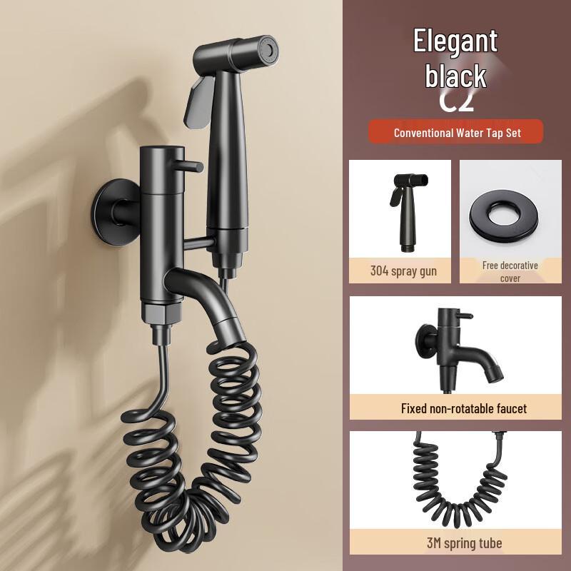 

ZISIZ Balcony Mop Sink Faucet with 3M Telescopic Hose