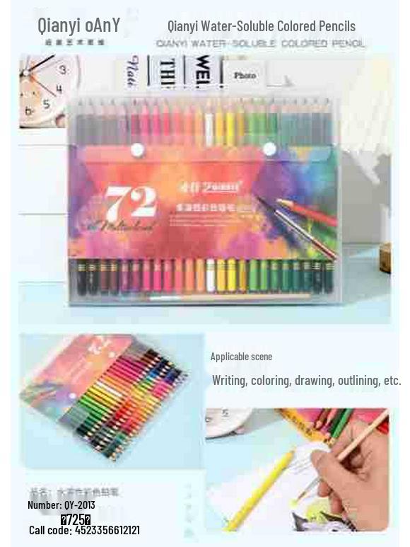 Matite Colorate Qianyi: 180 Matite Colorate a Base di Olio e 72 Idrosolubili per Principianti e Bambini