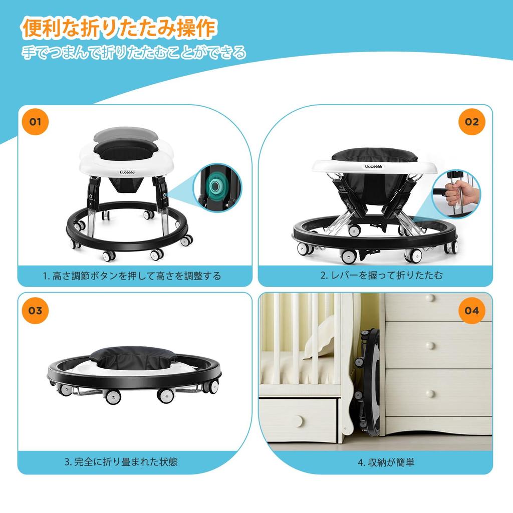 Uuoeebb Înălțimea pliabilă pentru bebeluși pentru bebeluși, include mâncare Produse pentru bebeluși pentru bebeluși.