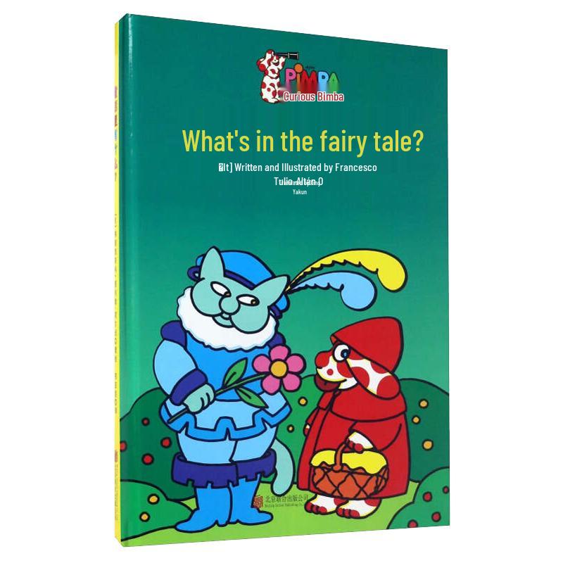 Curious Bimba Series: What s in the Fairy Tale?