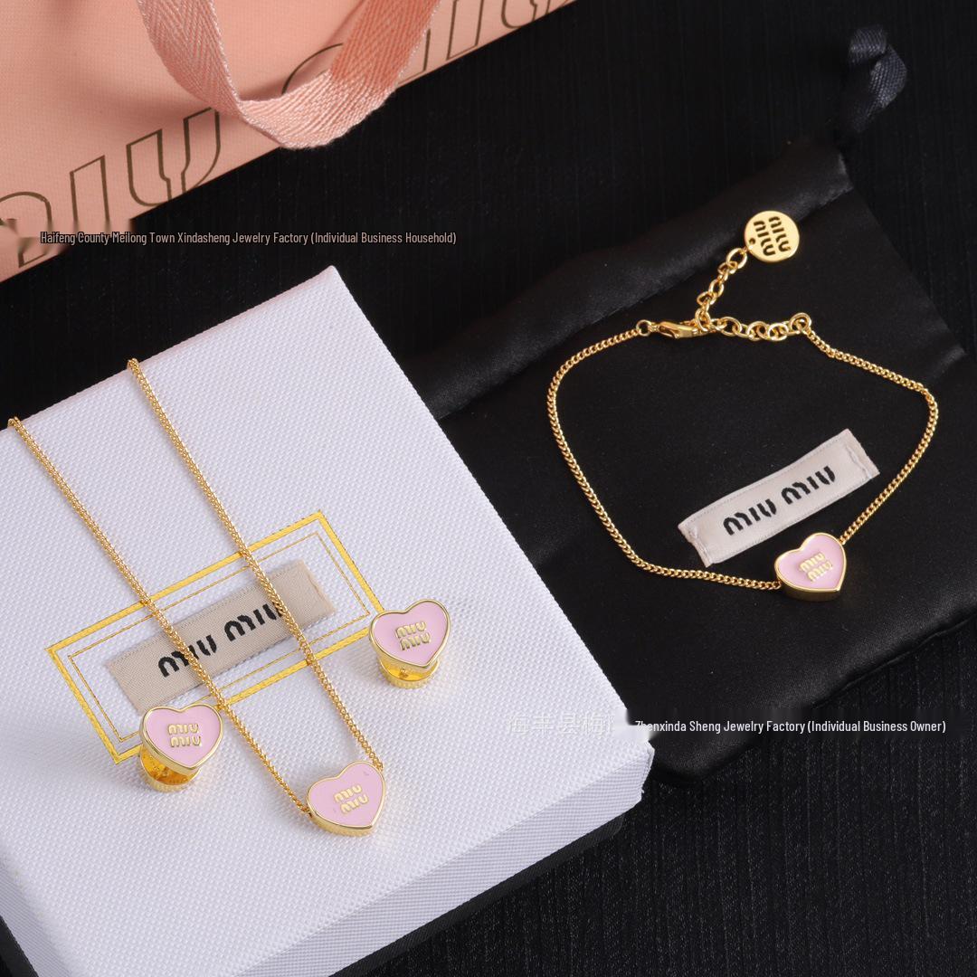 

Серьги-пусеты Miu Miu Сердце Эмаль - Женская Мода Универсальные Высокая Версия Ювелирные Изделия с Буквами Miu