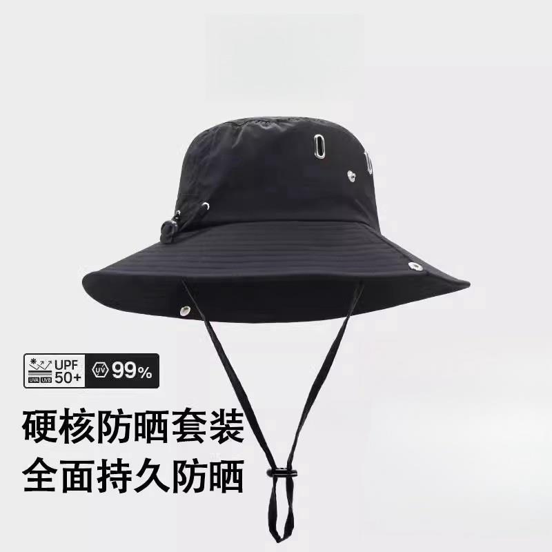 Summer big brim sun hat western cowboy hat men's mountaineering fishing hat women's bucket hat shading trip