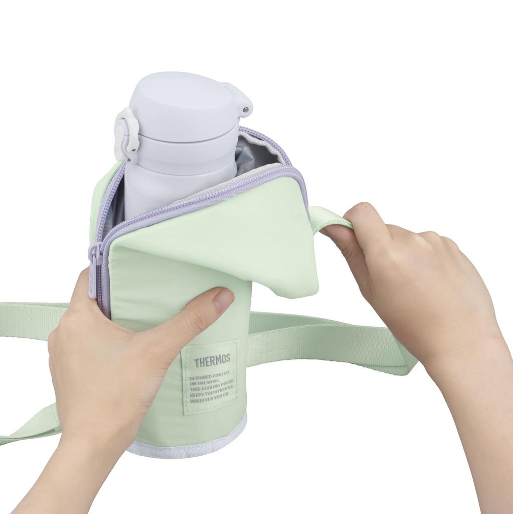 Thermos My Bottle 500ml with shoulder machine MNT Pouch, approx. capacity, strap, strap, washable, Mint, APQ-500