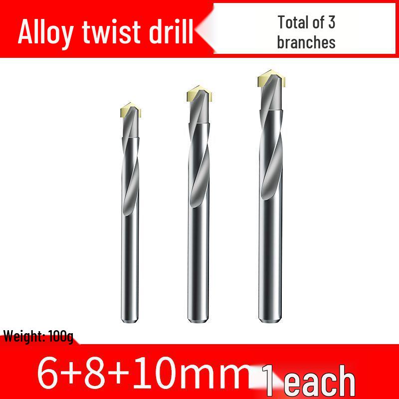 Premium Tungsten Steel Alloy Drill Bit - Super Hard, Stainless Steel Twist for Drilling
