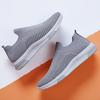 Men's Trendy Flyknit Breathable Slip-On Sock Shoes: Versatile, Casual, Fashionable
