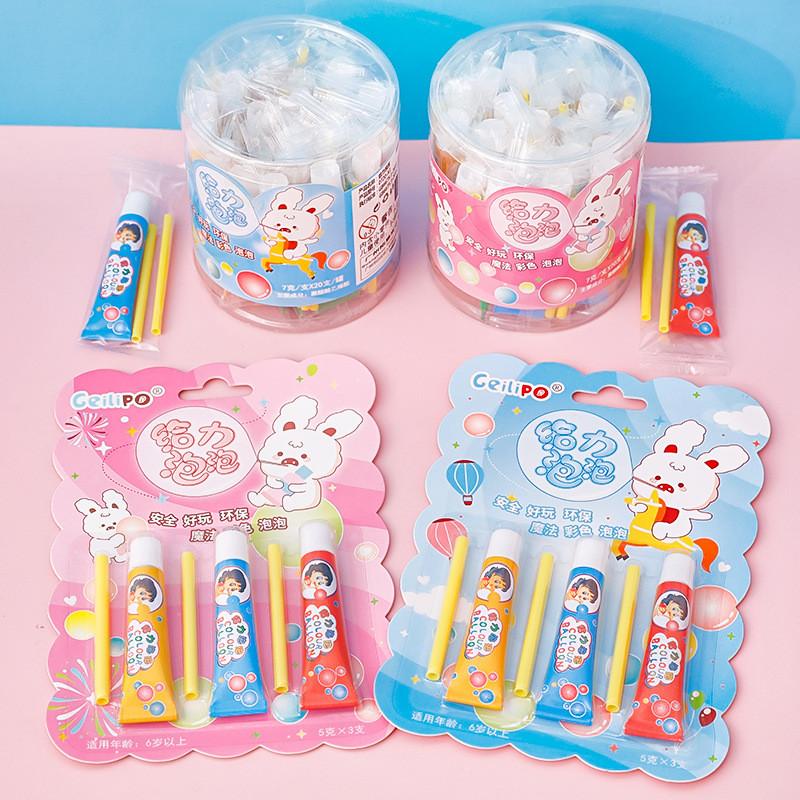 Bubble Adhesive Blowing Space Balloon Children Toy Safe Indoor Outdoor Toys