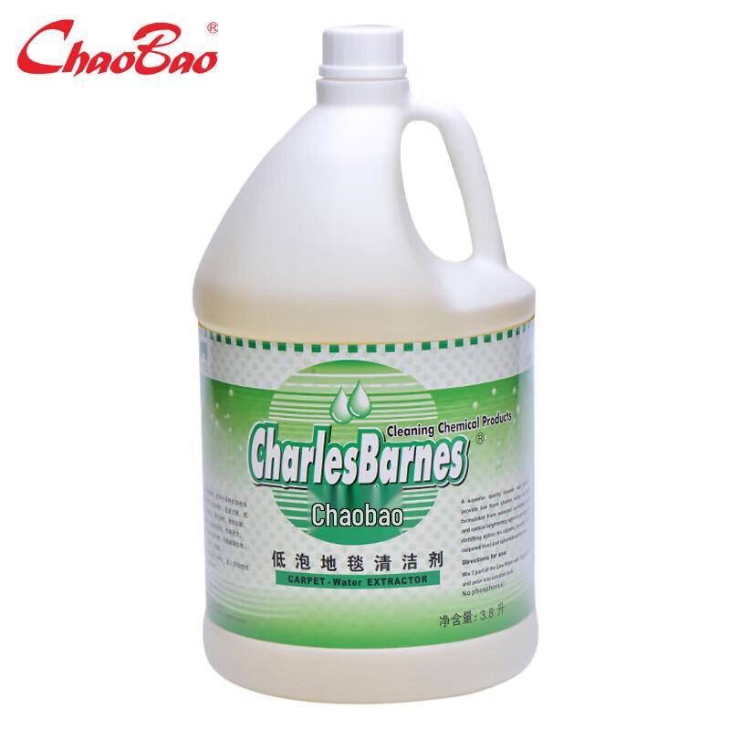 ChaoBao High Foam Carpet Cleaner
