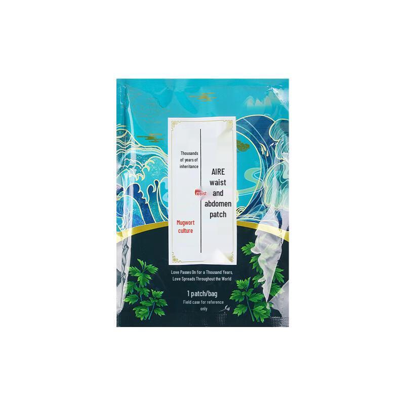 Mugwort Self-Heating Moxibustion Patch