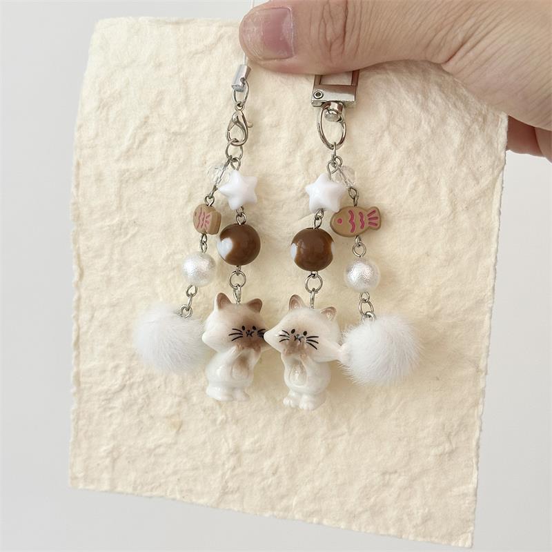 Cute Kitten Cat Fur Ball Bead Keychain Pendant Star Fish Charm Lanyard Girl Phone Chain Lovely Backpack Bag Ornament Couple Gift