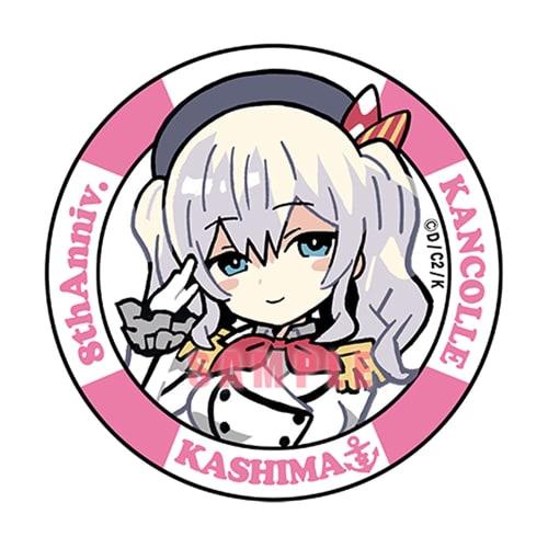 Hobby Japan (HobbyJAPAN) AMAKUNI Kantai Collection -KanColle- Kashima Limited Edition 1/7 Scale PVC Pre-painted Complete Figure (8th Anniversary Re-re