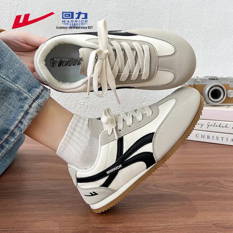 Warrior Women s Lightweight Casual German Trainer Shoes M493C 39