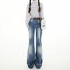 Women's Light Micro-Flare Jeans 2025 Spring/Autumn - Petite Low-Waist, Narrow Straight-Leg, Relaxed Fit