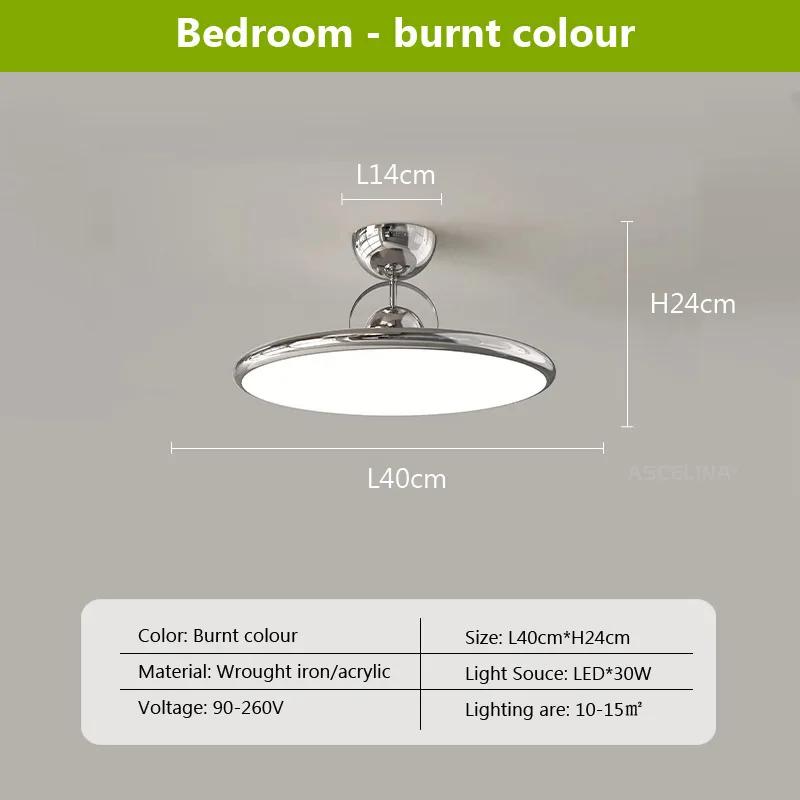 Nordic LED Ceiling Light Creativity Flying Saucer Chandelier for Living Room Bedroom Porch Hallway Lamp Indoor Lighting Fixtures