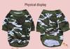 Camouflage Pet Clothing for Medium & Large Dogs - Spring, Summer, Autumn Styles