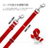 Dog Long for Dog and Small Adjustable Durable Nylon Pet Supplies Leash, Leash, Training, Large, Medium, Dogs, Retractable, Length, Leash, (15m/Red)
