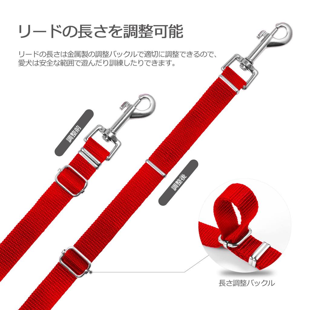 Dog Long for Dog and Small Adjustable Durable Nylon Pet Supplies Leash, Leash, Training, Large, Medium, Dogs, Retractable, Length, Leash, (15m/Red)