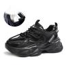 Women's Leather Sneakers Spring Shoes Thick Bottom Height Increase Pops Shoes Casual Shoes