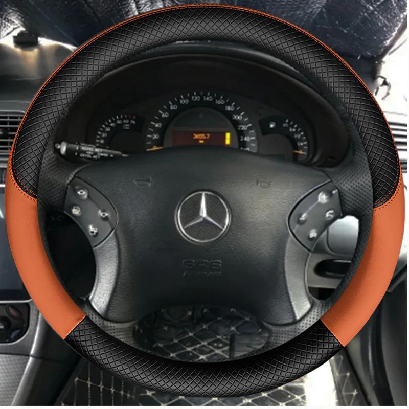CQW1 Accessories Microfiber Leather DIY Car Steering Wheel Cover For Mercedes Benz W203 C-Class 2001-2007 Car Interior