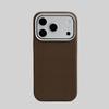 iPhone 17 Pro Max Ballistic Nylon Magnetic Case: Solid Color Fabric Texture Protective Cover